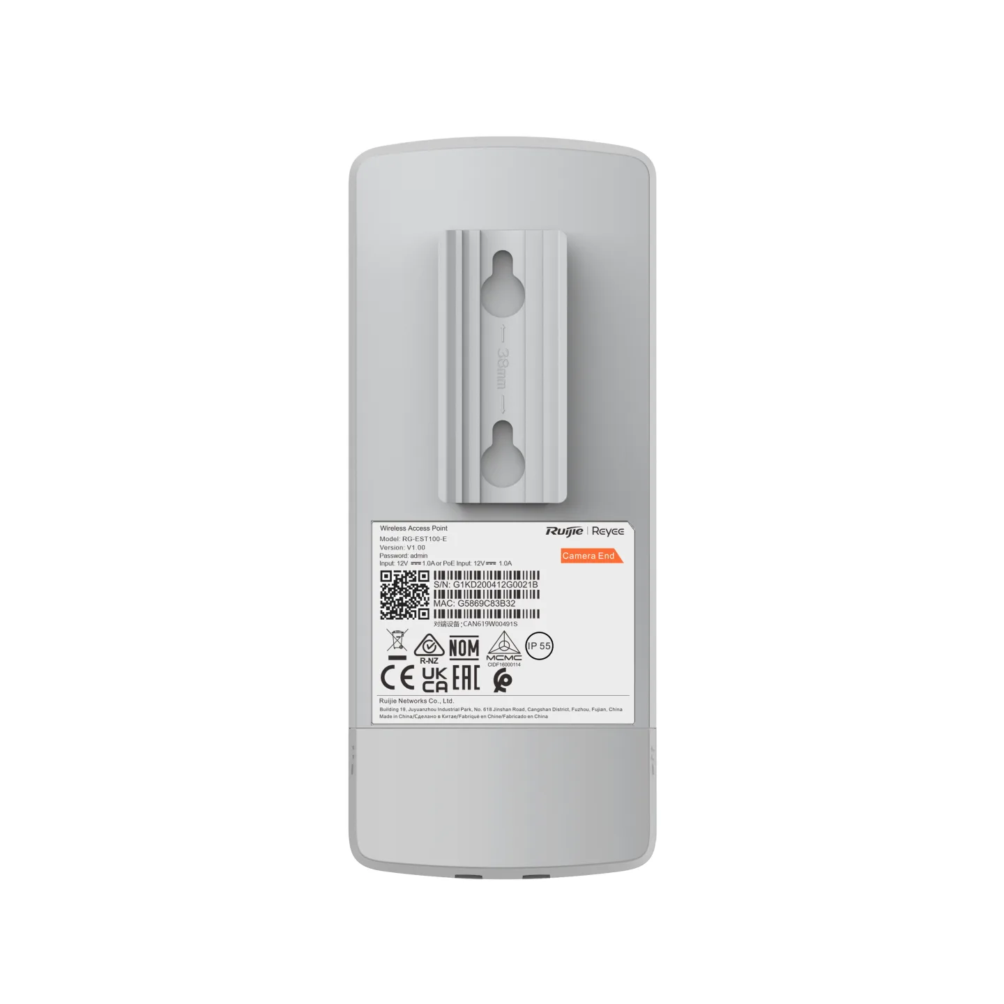 RUIJIE RG-EST100-E 300mbps 2.4ghz 500metreye kadar Harici Access Point 2-li Set görsel 9