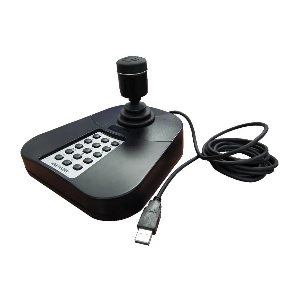 HIKVISION DS-1005KI USB Kontrol Klavyesi Keyboard görsel 2