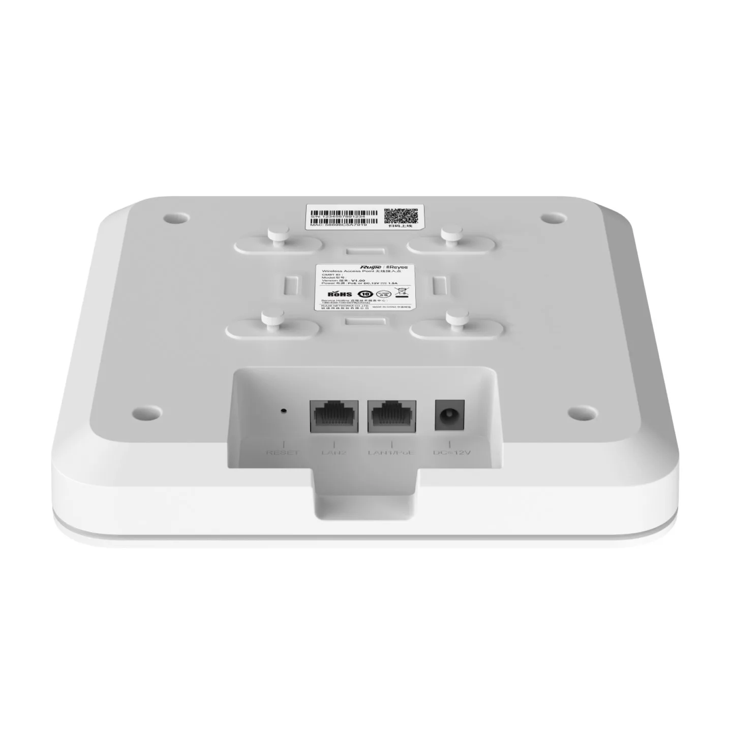 RUIJIE REYEE RG-RAP2260(E) AX3200 Dual Band Kurumsal Access Point PoE (Adaptör Yok) görsel 3