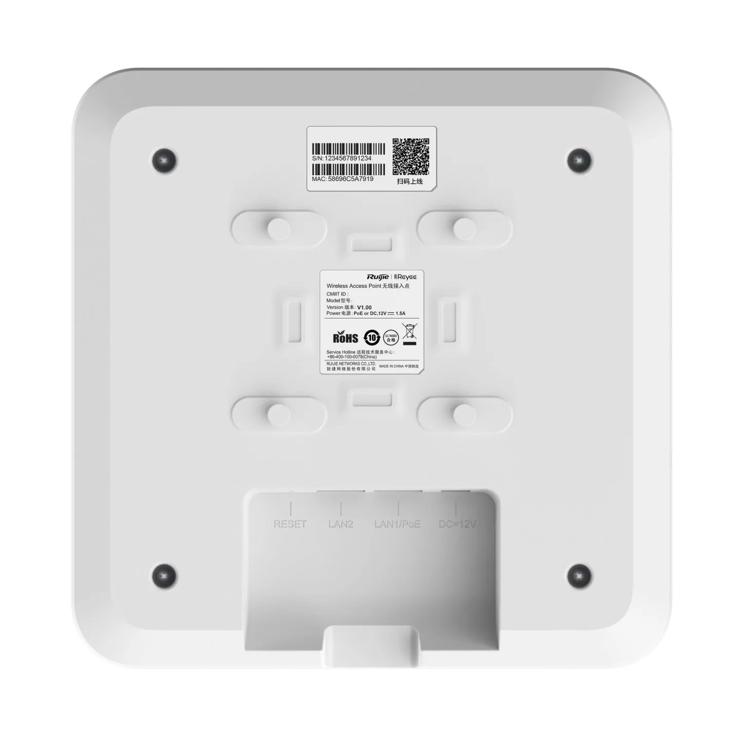RUIJIE REYEE RG-RAP2260(E) AX3200 Dual Band Kurumsal Access Point PoE (Adaptör Yok) görsel 2