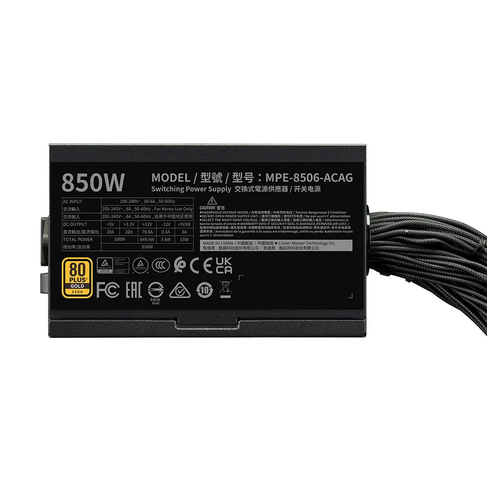 COOLERMASTER 850W 80+ GOLD V3 MPE-8506-ACAG-BEU 12cm Fanlı PCIE 5.0 Power Supply görsel 3