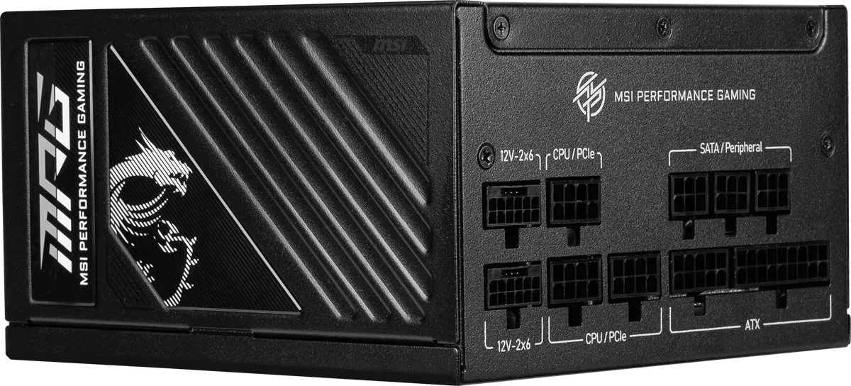 MSI 1250w 80+ Gold MPG A1250GS PCIE5 Tam Modüler Power Supply görsel 9