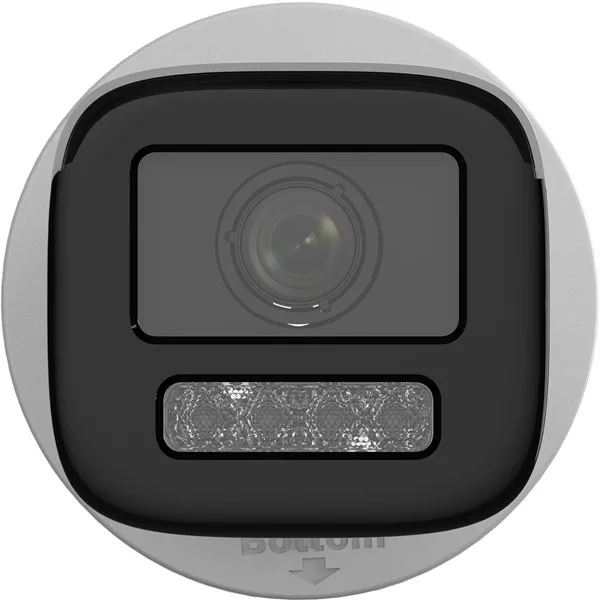 HIKVISION 2MP Bullet Motorize IP Kamera Çift Işıklı DS-2CD1623G2-LIZ(S)U